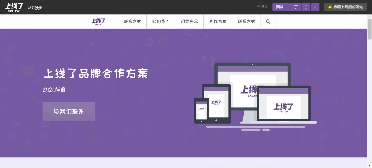 自定义字体 自定义字体